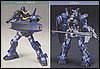 HGUC RX-178 Gundam MK-II (Titans colors) scala 1/144 4
